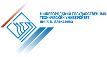 Нижегородский государственный технический университет им. Р.С.Алексеева